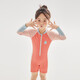 Manon Messiant children's swimsuit girls' and middle-aged children's swimsuit one-piece long-sleeved 2025 new sun protection quick-drying high-end sunset orange glow 100 100cm free swimming cap