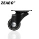 Zuobo casters, furniture universal wheels, mobile pulleys, soft tone wheels, 1-inch black flat universal wheels, 4 pieces