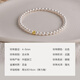 Queen of Pearls Pure Gold Bean Beads + Freshwater Pearl Bracelet for Women Birthday Gift 4-5mm