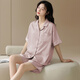 
Catman MIIOW summer ice and snow silk cool couple pajamas thin simple cardigan shorts ice silk casual home clothing set 16803 women [simple style] 2XL [suitable weight: 140-160Jin [Jin equals 0.5 kg]]