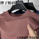 Lilang haut de gamme en soie à manches courtes à manches à manches à manches courtes Cound Summer Marque T-shirt à moitié à manche pour hommes glissants et sang de sang Khaki 3271 M 165 /