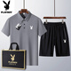 Playboy Youth and Middle-aged Sports Suit Men's 2025 Summer New Dad Short-Sleeved T-Shirt Ice Silk Casual Three-piece Short-Sleeved Men's 6629# Medium Gray Short Sleeve + Shorts M Wear 95-110Jin Jin is equal to 0.5 kg