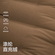 Jnby/Jiangnan Bubble осень и зимняя куртка с капюшоном A-тип средней длины 5NAC14420 206/Sepia Brown M M