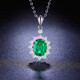 HEEKAIYI Emerald Necklace for Women 18k Gold Diamond Pendant Chinese Valentine's Day Birthday Gift for Wife and Girlfriend Selected 1.05 carat/Zambia/Certificate