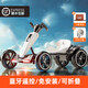 创京懿选卡丁车成年人2025款儿童电车卡车四轮带遥控宝宝玩具车可坐人折叠 白色【单驱】免安装+发泡轮+可折 电力驱