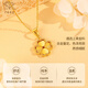 Chinese Jewelry Gold Necklace Heartbeating Four Leaf Clover Women's Pure Gold Pendant Birthday Festival Valentine's Day Gift for Girlfriend and Wife Gold Set Chain Gold Approximately 1.9-2g + Gift Box