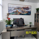 La gran pared de la Gran Muralla de China, la pintura china de la montaña, la imagen del jefe, decoración de la oficina, sala de estar de fondo paisaje de pared de la pared caligrafía y pintura CT-3892 [Great Wall Welcome Pine] Longitud del marco 140 Alto 60 cm-Sf Express Hogar x Zun 1