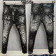 Zhewei 9856 type 2023D2 ripped fashion men's jeans trousers quadratic personality small straight feet trendy jeans 9856 picture color 44