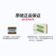 原装佳能墨盒G3830喷头G2860/G2870/4881/3890/G3880/3881打印头 GI-81墨水一套