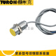 图尔克 TURCK2/10传感器48-12186接近开关1530 BI5M18AZ3X