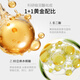 Andwarm Japan imported acne scars, azelaic acid salicylic acid acne removal cream acne removal essence acne pit repair redness and swelling acne men and women [Acne removal mites] acne removal cream + mite removal facial cleanser