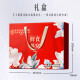 Beijing Tongrentang Bird's Nest Bird's Nest Instant Eat Bird's Nest Boad Box Boîte Bird's Nest's Nest Grossmense Tonics Cadeaux pour les parents et les anciens Nid d'oiseau frais [1 boîte 14 bouteilles]