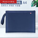 
MPPMCK portable file bag a4 zipper Korean version canvas Oxford cloth bag waterproof handbag business office bag briefcase blue thickened EN6636