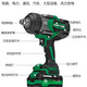 
Ruiba Cross-border Foreign Trade Electric Wrench 818A Brushless Charging Impact Wrench Large Torque Lithium Electric Wind Cannon Auto Repair RB-826 (8.0 Double Electric 2100 Niu with Sleeve Angle Grinder 2100