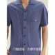 Hengyuanxiang couple pajamas for women cool short-sleeved men's residence clothes can be worn outside in summer thin suit 16862A men's style L