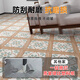 Rongcai PVC Bodenaufkleber Selbstkleber Nachahmung Marmor Handelsboden Imitation Holzkorn Haushalt Wohnzimmer wasserdicht dicke Verschleiß-resistente Bodenkleber Maillard Grün Feld 691 (1,2 mm dicke, kleine Größe) Blatt