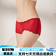 SIHUANG ABATURA DE SEDA DE MIDA MEDIA PARA MUJERES 100% MULBRY SCALT SEXY BOXER BOXER SHORTS FIN LAN TAMAÑO VINO ROJO 3883 M SOLO TAMAÑO