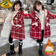 G.DUCKKIDS Koreanische Version 2025 neue Mädchen Winterkleidung verdickter Samt Wollsamtmantel mittellanger karierter Mantel im koreanischen Stil schwarz 170 cm