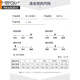 
Modal pajamas men's summer pure cotton thin shorts can be worn on the outside for casual men's plus-size cool home clothing set 9922# L [Suggested 100-120Jin [Jin equals 0.5 kg]]