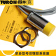 图尔克 TURCK2/10传感器48-12186接近开关1530 BI5M18AZ3X