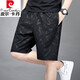 Pierre Cardin (Pierre Cardin) Fünf-Punkte-Hosen für Herren Sommereis Seide Thin Style Schnelltrocknen atmungsaktives, lockeres Plus-Size-Sport-Shorts Strandhose 7029 Black L 100-120jin [Jin ist 0,5 kg]