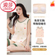 浪莎（LangSha）2025年新款睡衣女夏季纯棉背心短裤女士家居服少女带胸垫一体套装 FY9853# M