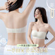 Sous-vêtements sans bretelles Zhujiu pour femmes, sans bretelles et sans trace, soutien-gorge réunie, invisible, beau soutien-gorge enveloppe arrière, femmes, anti-exposition, été mince M