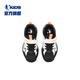 Jordan boys running shoes children's spring and autumn sports shoes baby buckle children's shoes black/Jordan white 26
