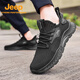 Jeep men's shoes breathable mesh shoes lightweight and anti-odorless hollow outdoor soft sole casual sneakers anti-slip black_XH-P520912041 39 _[Sports code]