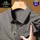 Classic car high-end ice silk short-sleeved T-shirt for men 2025 summer new quick-drying plaid breathable lapel POLO shirt top Short-sleeved 16818 green M 165 suggests 90-120Jin [Jin equals 0.5 kg]