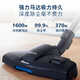 飞利浦（PHILIPS）吸尘器 家用大吸力手持式 大功率地毯沙发 除螨除宠物狗毛 强力吸尘机【尾货机】 FC9735/官方标配 【自带除螨刷】 遥控手柄