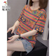 Woodpecker Fat MM Couvercle de ventre Pure Coton Pur Coton T-shirt à manches courtes pour les femmes 2025 Été Nouveau style 200Jin [Jin est égal à 0,5 kg] Top décontracté slim lâche 6625 Purple M 80-95Jin [Jin est égal à 0,5 kg]