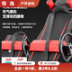 
MPPMCK inverted stand machine home fitness equipment traction auxiliary artifact inverted stand stretch waist inverter integrated machine U [Supreme version - Black and Red]