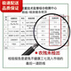 Beijing Tongrentang Sanqi Powder Yunnan Wenshan 18 heads 20 heads Super authentic Tianqi Superfine Pure 37 [Quality upgrade] Five years 20 heads Buy 1 + get 1 Jin in total [Jin equals 0.5 kg] (10% choice)