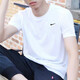 Nike (Nike) Camiseta de verano de manga rápida Traje de entrenamiento deportivo de color deportivo Ligero de entrenamiento Fanbai/HV4882-121 que absorbe la humedad y el sudor de secado rápido s 100-120Jin [Jin equivale a 0.5 kg]