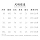 JEEP SPIRIT吉普亚麻短袖衬衫男夏季薄款宽松休闲凉感棉麻白衬衣原麻色2XL