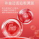 Beijing Tongrentang Angelica Astragalus Tabletas de hierro para adultos y hombres y mujeres para complementar el hierro para mejorar la anemia, la anemia por deficiencia de hierro y reponer el Qi y la sangre Angelica Astragalus Tabletas de hierro 1 botella 100 tabletas [El costo de envío no es rentable]