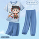 Panzamas de niños Pantalones de manga corta Summer 2025 Nuevo estilo de secundaria estudiante de secundaria Ao Bing Da Tong Modal Home Air acondicionamiento ST12350 Naza AO Bing [Cool Modal] 130 cm/12 Tamaño [120-130 cm]