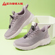 Zulijian elderly shoes autumn women's shoes soft sole sneakers lightweight mother shoes casual shoes women 6125K dusk purple 38