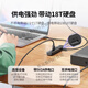 绿联（UGREEN）UGREEN绿联USB3.0扩展器集分线器插头多口HUB1分4 升级外观-0.5米(15696)