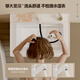 Langxiang deep basin bathroom cabinet ceramic integrated basin custom-made 19 large-mouth basin wash basin wash basin cabinet combination 80 1050 hanging cabinet model + 95 slanted ceiling light smart mirror cabinet