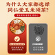内廷上用北京同仁堂玉米须桑叶茶青钱柳叶葛根橘皮牛蒡根栀子养生茶150g
