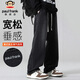 Paul Frank Jeans Men's Autumn American Pants Men's Drapey Loose Wide-leg Casual Pants Men's Trendy White Gray XL