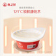 Swallow House Bowl Swallow Instant Vogelschweiß Geschenkbox Geschenk für Frau Geschenke Xiaojing Bowl 108g*10 Schalen