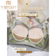 Sous-vêtements épaissis modaux pour femmes 6 cm petits seins rassemblés pour montrer de grands coffres plats en dentelle, tasses spéciales non vides, grand ensemble de soutien-gorge, monotage de lune de lune 70a 32 épaissis