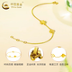 Gold de porcelana (oro de porcelana) Pulseras de oro de cuatro hojas de oro para mujeres Gold de transporte de flores afortunadas de transporte a mano Regalo de San Valentín para mi novia [hoy/día siguiente] Pulsera de cultivo de cuatro hojas aproximadamente 1.7 g