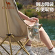 Camel (CAMEL) outdoor moon chair camping folding chair portable stool fishing stool fishing chair 173CAHD080A