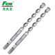 Fang Dawang Bohrer Bit elektrischer Hammerbohrer Bit Square Griff Aufprall Hammerkopf durch die Wandbeton Quadratkopflegungslegungsstärke Nationaler Standard -Quadratgrenze 12200mm 10 Stütze
