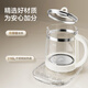 SUPOR Health Kettle 316L Stainless Steel 1.5L Tea Boiler Flower Tea Kettle Constant Temperature Kettle Kettle Electric Kettle Office Insulation Tea Kettle SW-15YJ05