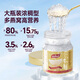 南御品（Ninest）泰国进口鲜炖即食燕窝3.5%无糖75ml孕妇营养产后滋补品女过节送礼 无糖款 单盒-体验装